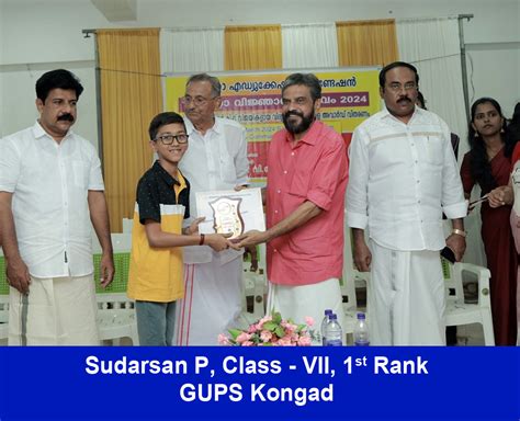 Poornna Scholarship Examination and Education Foundation.